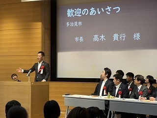 写真：第71回岐阜県聴覚障害者大会