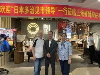 写真：業務用食器商品交易センター視察