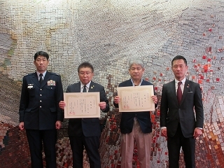 写真：自衛官募集相談員委嘱式