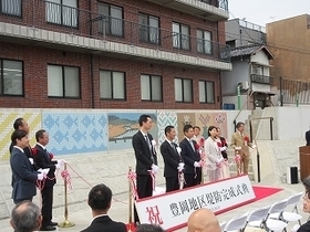 写真：豊岡地区堤防完成式2