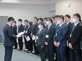 写真：辞令交付式