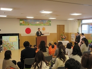 写真：けいなん保育園入園式