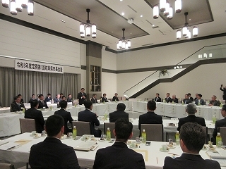 写真：令和6年度定例第1回岐阜県市長会議