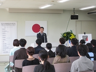 写真：令和5年度多治見市陶磁器意匠研究所卒業式