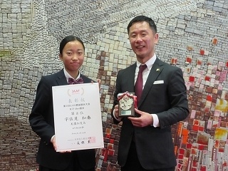 写真：表敬訪問（U20選抜女子10km競歩入賞者）