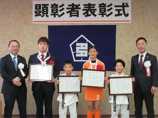 写真：顕彰者表彰式