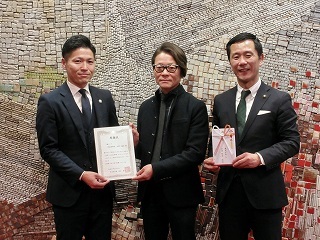 写真:株式会社ノアからの寄附贈呈式