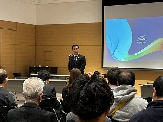 写真:第二回セラミックバレーシンポジウム