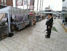 写真:わんワンダーフェス