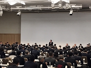 写真：全国市長会理事・評議員合同会議