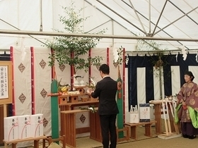 写真：星ケ台運動公園整備工事安全祈願祭、起工式典1