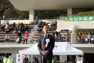 写真：たじみ健康マラソン大会