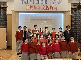 写真：多治見少年少女合唱団とシニアコア50周年祝賀会