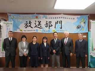 写真：面談（第48回全国高等学校総合文化祭放送部門委員会委員ら）