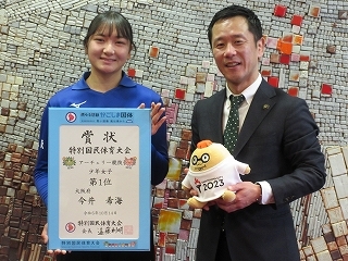 写真：表敬訪問（FTQT代表選手選考会出場者）