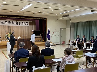 写真：笠原町商工会永年勤続表彰式