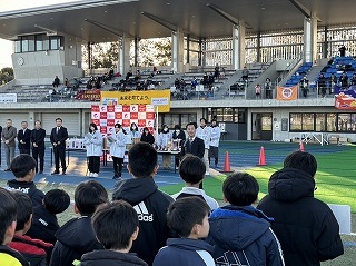 写真：第18回とうしんカップ決勝大会