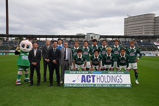 写真：FC岐阜多治見市ホームタウンデー