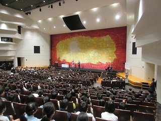 写真：精華小学校創立150周年記念式典