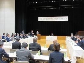 写真：令和5年度定例第2回岐阜県市長会議1