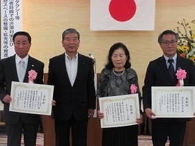 写真：岐阜県道路協会令和5年度通常総会2