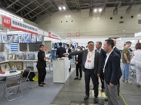 写真：創出展2023&nbsp;in&nbsp;NAGOYA1