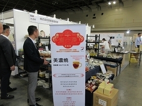 写真：創出展2023&nbsp;in&nbsp;NAGOYA2