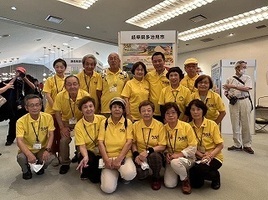 写真：健康都市連合日本支部総会・大会2