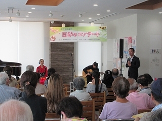 写真：第56回四季のコンサート