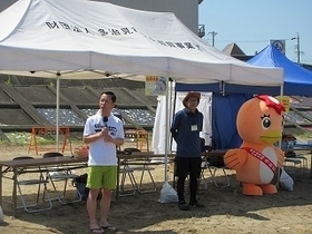 写真：りばーぴあ2023うながっぱ土岐川あそび1