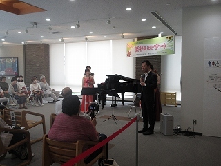 写真：第55回四季のコンサート