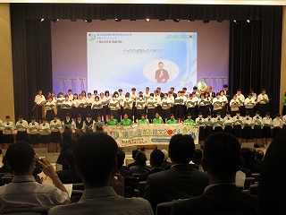 写真：全国高等学校総合文化祭第2回岐阜県実行委員会
