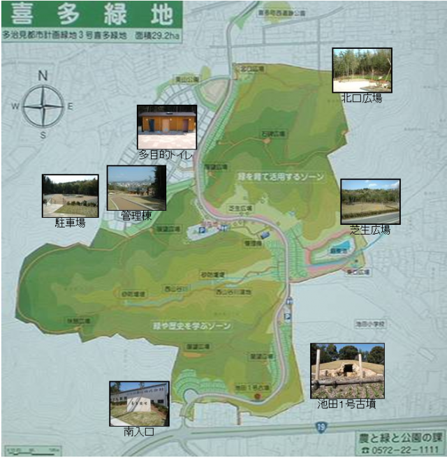 地図：喜多緑地