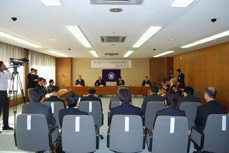 写真：企業立地協定締結式の様子