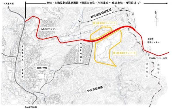 地図：土岐・多治見北部連絡道路