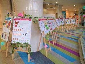 写真：アート展2