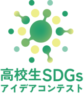 コンテストLOGO
