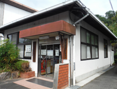 写真：地区事務所