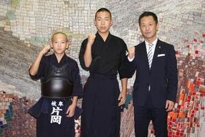 写真：剣道全国大会出場報告