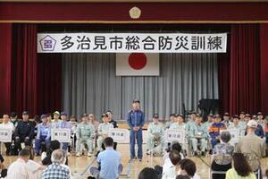 写真：令和7年度多治見市総合防災訓練1