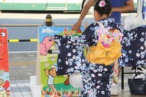 写真：みんなでてりゃあ夏祭り4