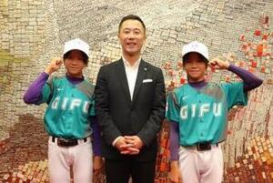 写真：NPB全日本女子学童野球大会2025出場報告