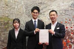 写真：はたちの集い開催の要望書提出2