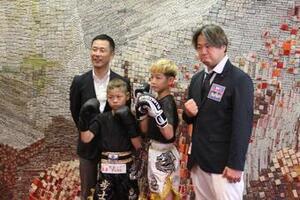 写真：第2回ISKA全日本選手権出場報告