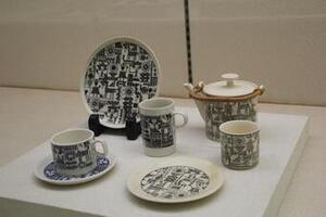 写真：美濃焼ミュージアム沼田一三企画展2