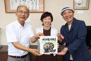 写真：絵本贈呈式