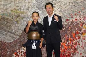 写真：剣道全国大会出場報告