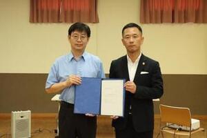 写真：東濃西部広域ごみ焼却施設等整備審議会