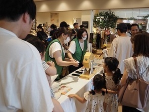 写真：わいわいキッズひろば2025抽選会