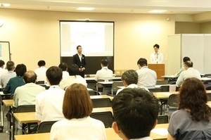 写真：国勢調査キックオフミーティング